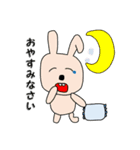 働くくまさん達（個別スタンプ：26）