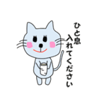 働くくまさん達（個別スタンプ：27）