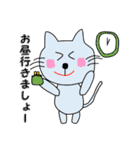 働くくまさん達（個別スタンプ：28）