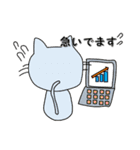 働くくまさん達（個別スタンプ：29）