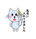 働くくまさん達（個別スタンプ：31）