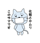 働くくまさん達（個別スタンプ：32）