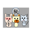 働くくまさん達（個別スタンプ：39）