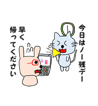 働くくまさん達（個別スタンプ：40）