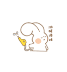 Butter Rabbit ＆ Dragon Fish（個別スタンプ：3）