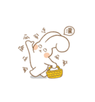 Butter Rabbit ＆ Dragon Fish（個別スタンプ：5）