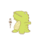 Butter Rabbit ＆ Dragon Fish（個別スタンプ：20）