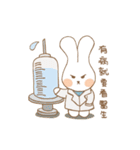 Butter Rabbit ＆ Dragon Fish（個別スタンプ：24）