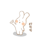 Butter Rabbit ＆ Dragon Fish（個別スタンプ：25）