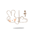 Butter Rabbit ＆ Dragon Fish（個別スタンプ：27）