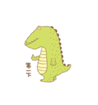 Butter Rabbit ＆ Dragon Fish（個別スタンプ：34）
