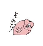 おっさんレスラー（個別スタンプ：2）