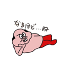 おっさんレスラー（個別スタンプ：3）