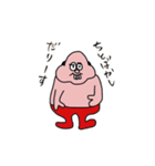 おっさんレスラー（個別スタンプ：17）