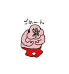 おっさんレスラー（個別スタンプ：23）