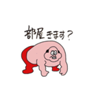 おっさんレスラー（個別スタンプ：27）