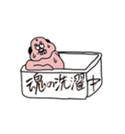 おっさんレスラー（個別スタンプ：35）
