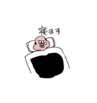おっさんレスラー（個別スタンプ：37）