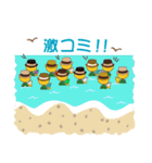 波乗りかめ吉（個別スタンプ：30）