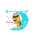 波乗りかめ吉（個別スタンプ：39）