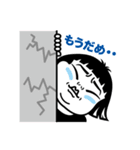 パワフル ボブ（個別スタンプ：5）