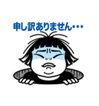 パワフル ボブ（個別スタンプ：11）