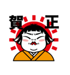 パワフル ボブ（個別スタンプ：17）