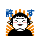 パワフル ボブ（個別スタンプ：24）