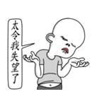 Living Dialogue(E.T.BABY 6)（個別スタンプ：28）