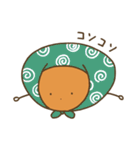 ぱんのこ（個別スタンプ：20）