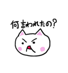 会社の先輩に絶対言わない事（個別スタンプ：16）