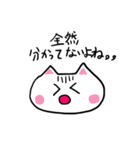 会社の先輩に絶対言わない事（個別スタンプ：24）