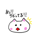 会社の先輩に絶対言わない事（個別スタンプ：25）