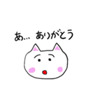 会社の先輩に絶対言わない事（個別スタンプ：28）