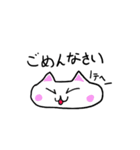 会社の先輩に絶対言わない事（個別スタンプ：29）
