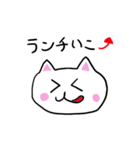 会社の先輩に絶対言わない事（個別スタンプ：37）