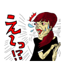 我が家の日常（個別スタンプ：9）
