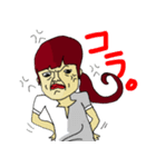 我が家の日常（個別スタンプ：18）