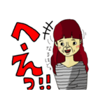 我が家の日常（個別スタンプ：28）