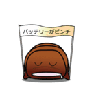 ミサイル（個別スタンプ：26）