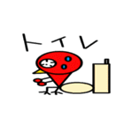 レッドバードくん（個別スタンプ：6）