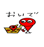 レッドバードくん（個別スタンプ：17）