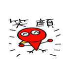 レッドバードくん（個別スタンプ：20）
