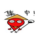 レッドバードくん（個別スタンプ：21）