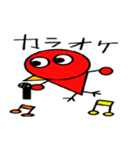 レッドバードくん（個別スタンプ：22）