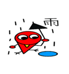レッドバードくん（個別スタンプ：23）