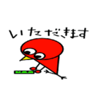 レッドバードくん（個別スタンプ：27）