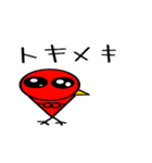 レッドバードくん（個別スタンプ：28）