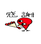 レッドバードくん（個別スタンプ：38）