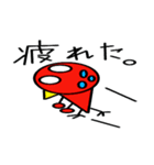 レッドバードくん（個別スタンプ：39）